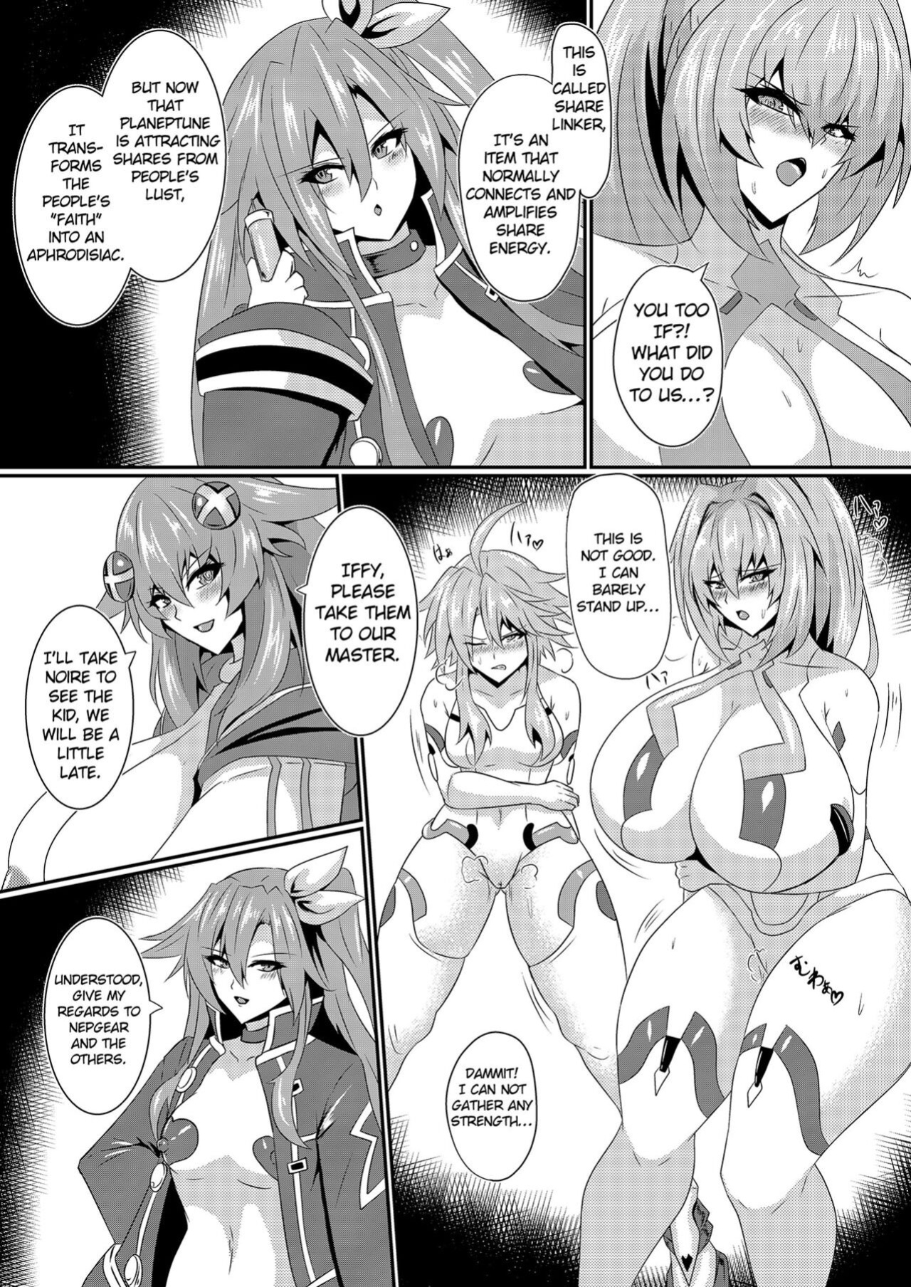 (C102) [Shiro Brownie (Seshiro)] Pleasure Heart -NOIRE- (Hyperdimension Neptunia)
