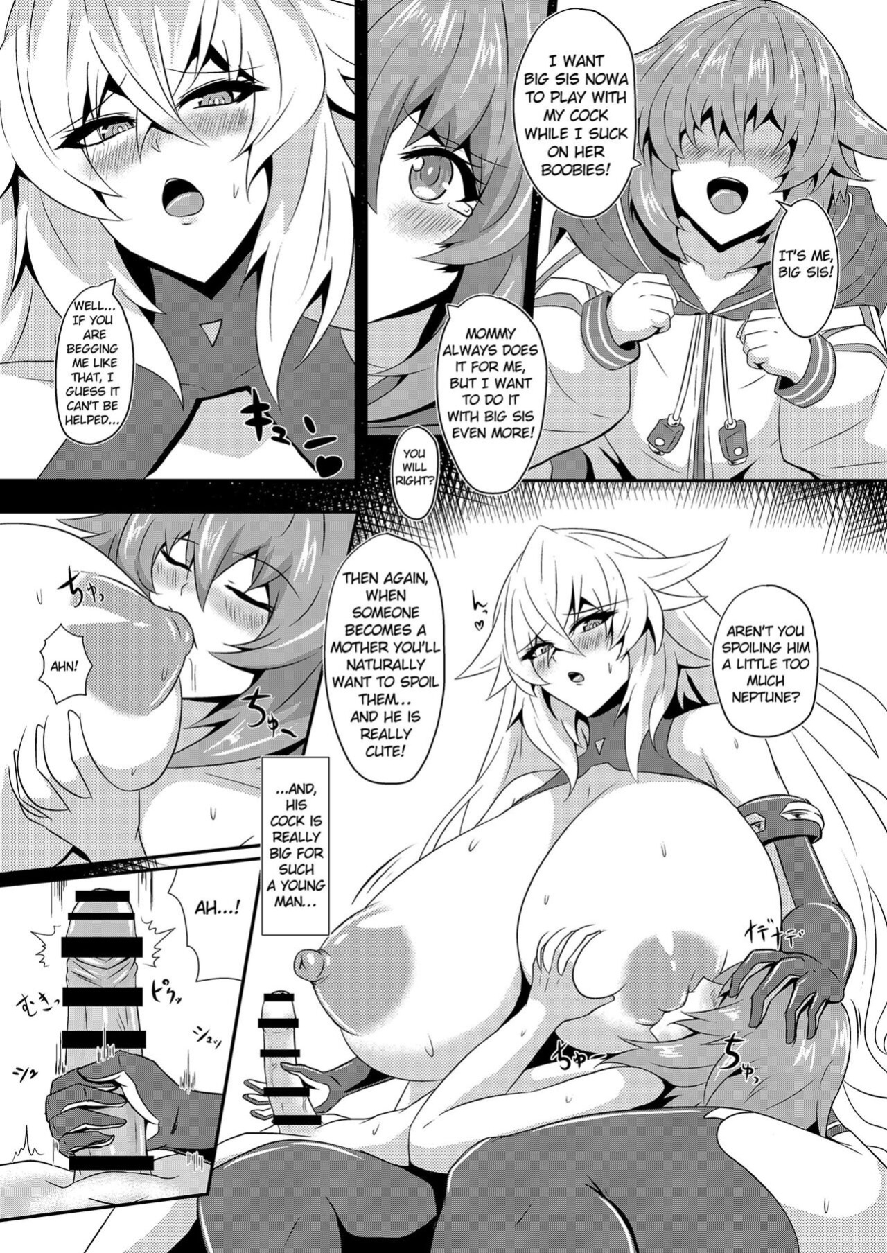 (C102) [Shiro Brownie (Seshiro)] Pleasure Heart -NOIRE- (Hyperdimension Neptunia)