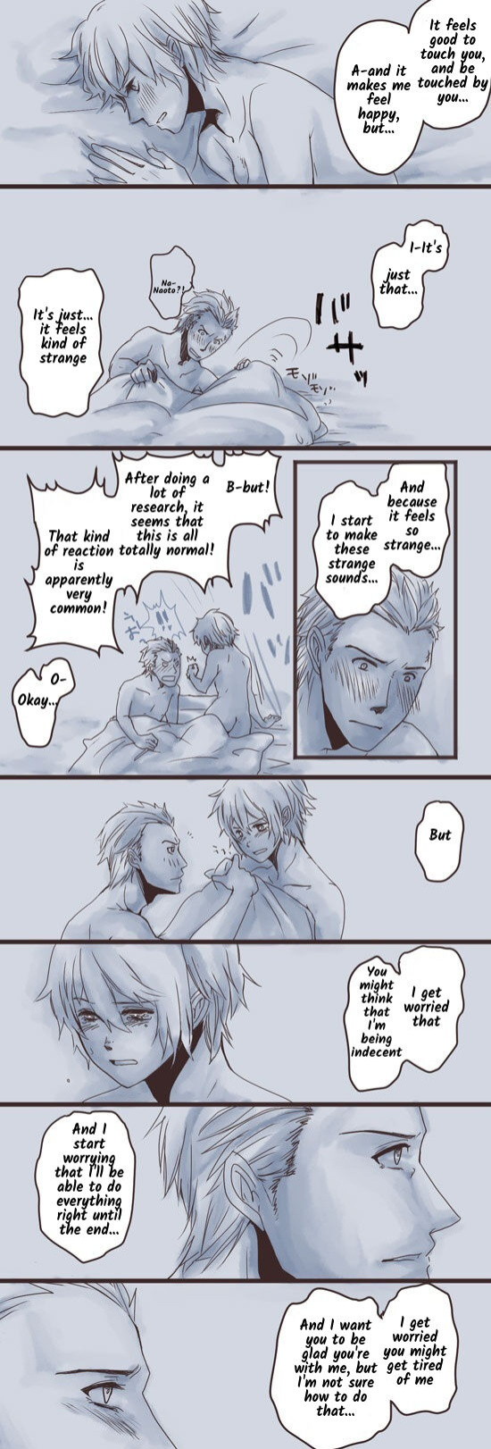 [Kono] Kannao Steps to Becoming Adults (Persona 4)
