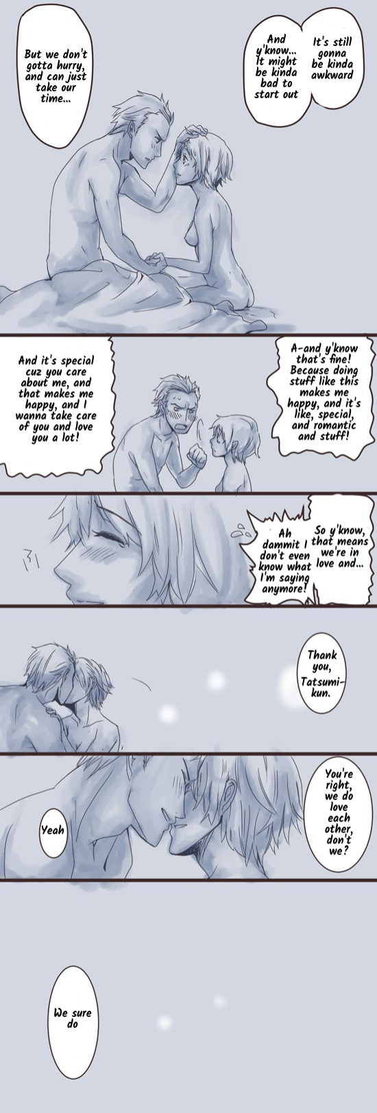 [Kono] Kannao Steps to Becoming Adults (Persona 4)