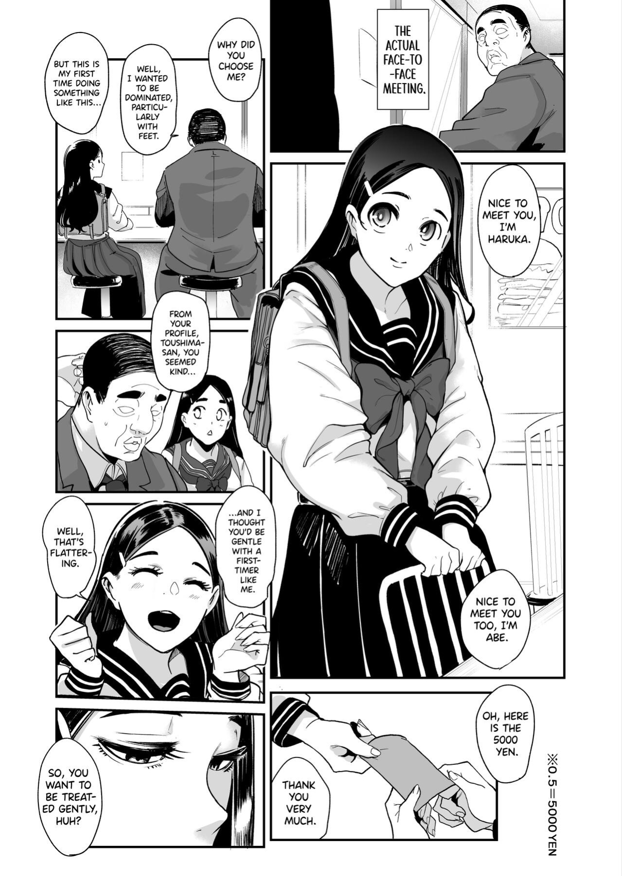 [SOUND MILK (Otochichi)] Mazo Katsu -Apuri de Joō-sama o Sagashite Chōkyō Sareru Mazo Otoko-tachi- | Masochistic Life -Masochistic Men searching for and being trained by Dominatrix through an App- [Part1] [Castle TL]