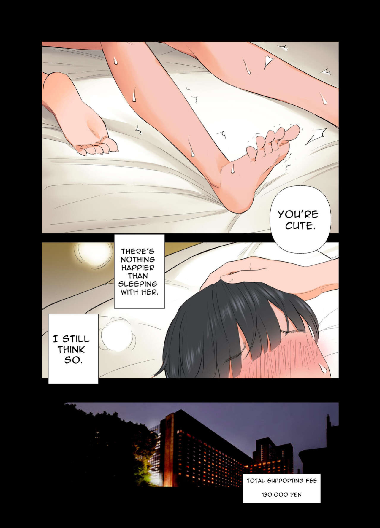 [ringo (Shida)] 短小童貞パパがする容姿SテクS娘とのガチ恋貢ぎパパ活