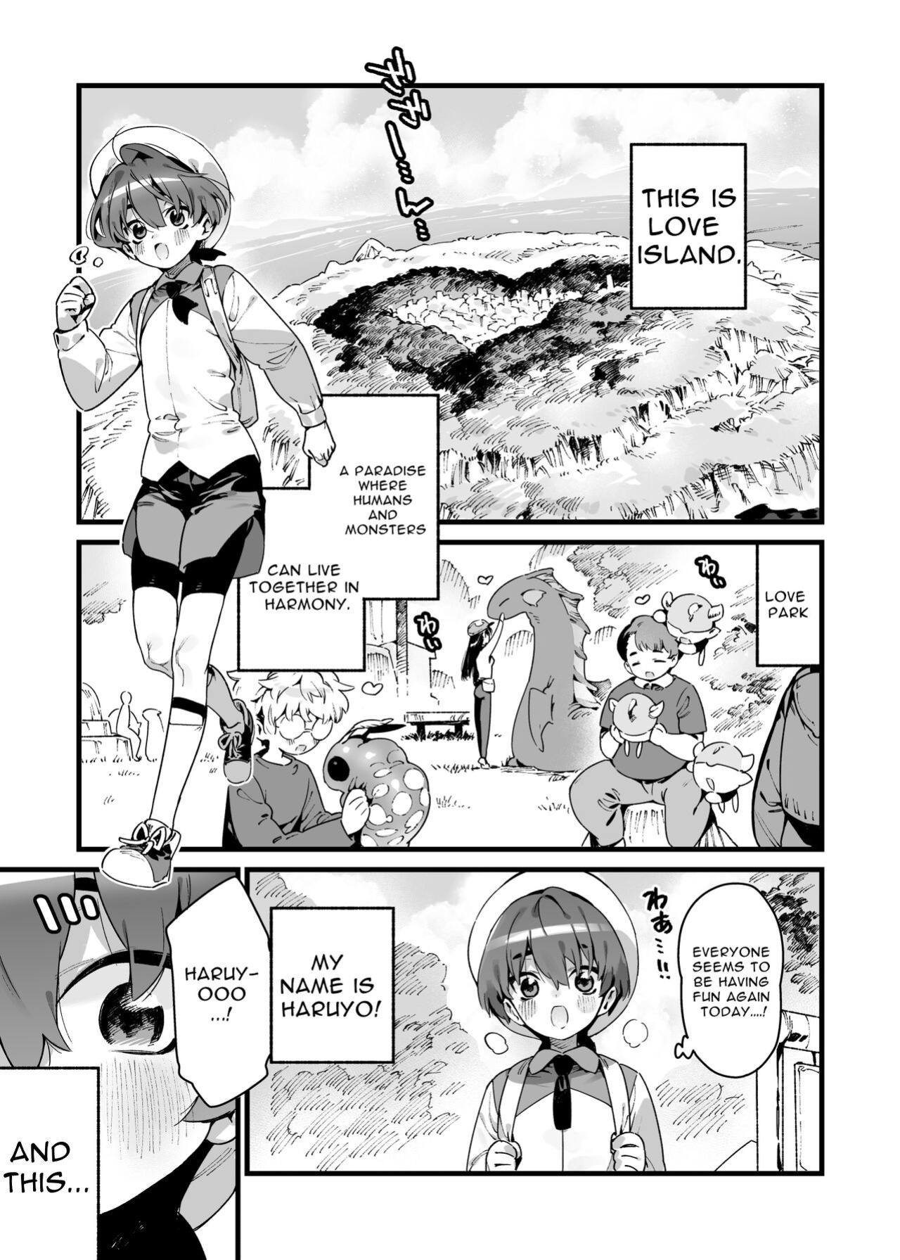[Gyuutan Teishoku e no Koi] Ano Toki Hirotte moratta Shokushudesu