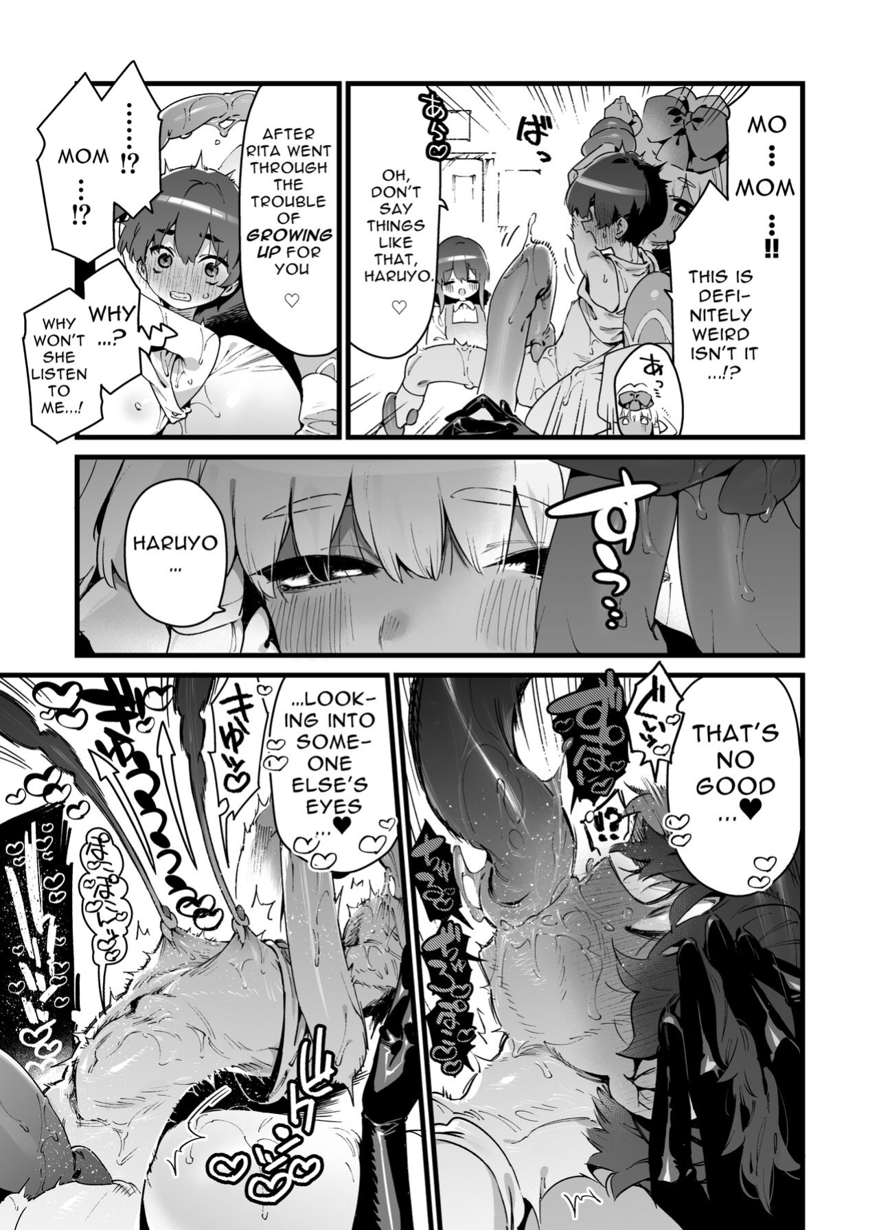 [Gyuutan Teishoku e no Koi] Ano Toki Hirotte moratta Shokushudesu