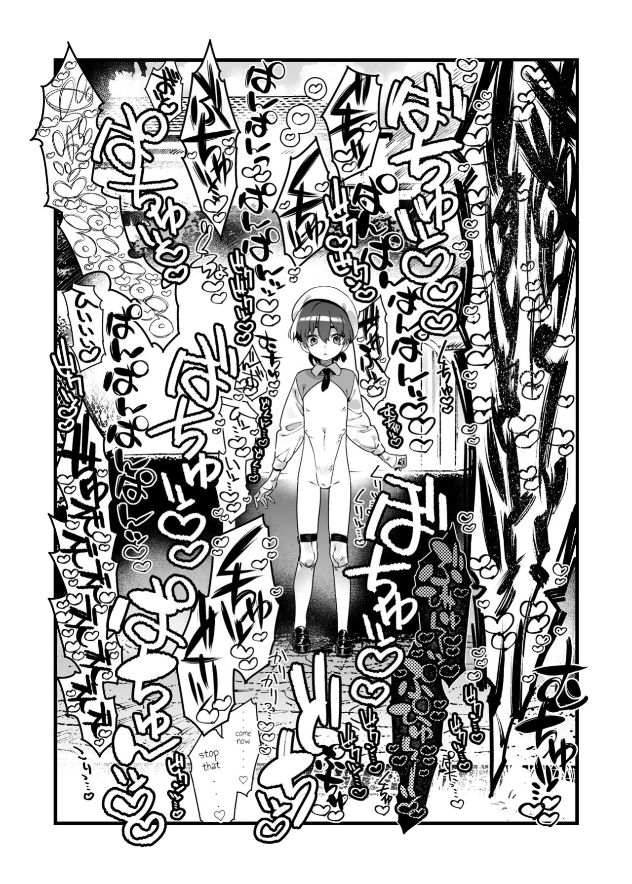 [Gyuutan Teishoku e no Koi] Ano Toki Hirotte moratta Shokushudesu