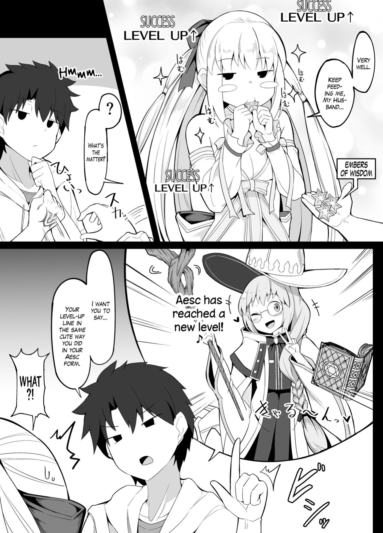 [Corundum] Hito no Kokoro wo Nakushita Master | A Heartless Master (Fate/Grand Order) [The Blavatsky Project]