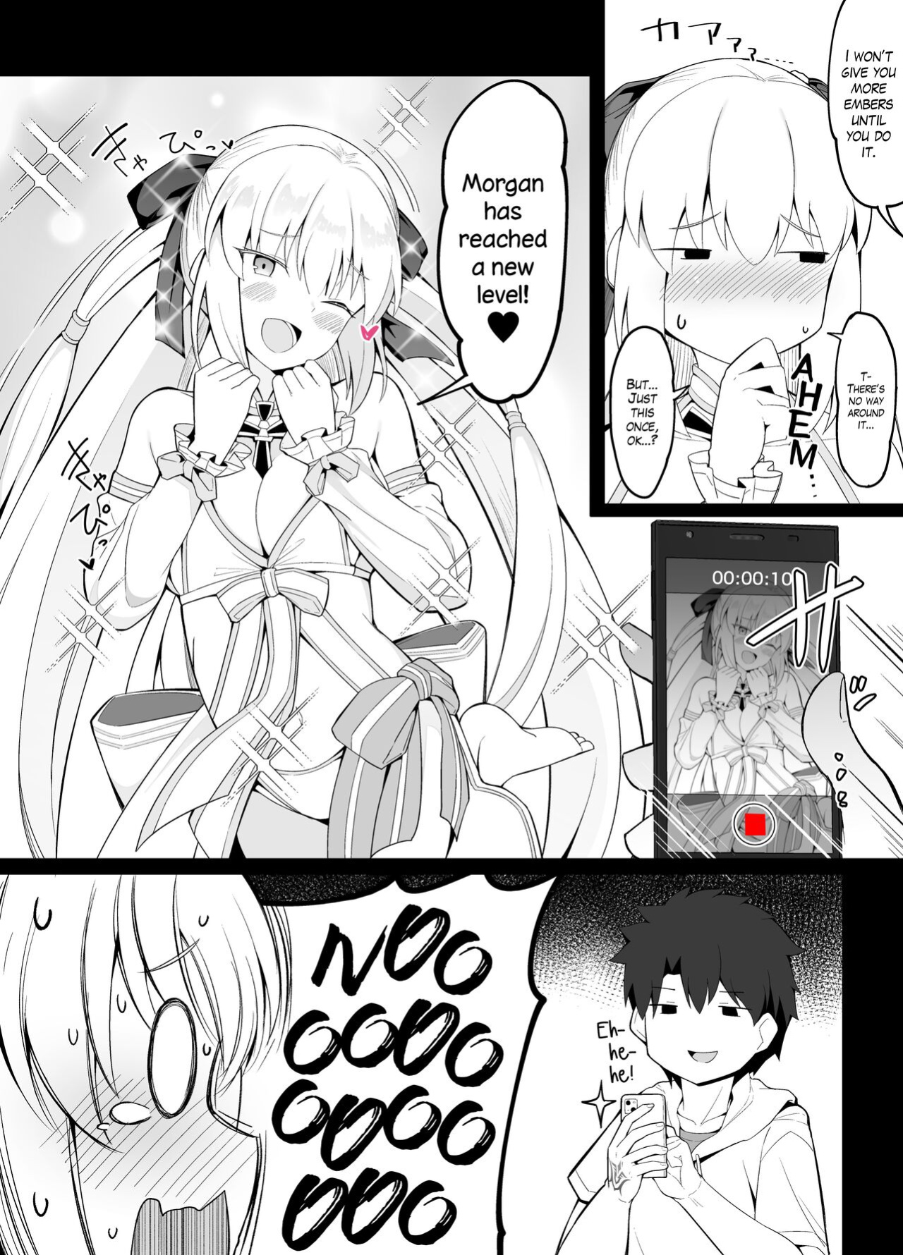 [Corundum] Hito no Kokoro wo Nakushita Master | A Heartless Master (Fate/Grand Order) [The Blavatsky Project]