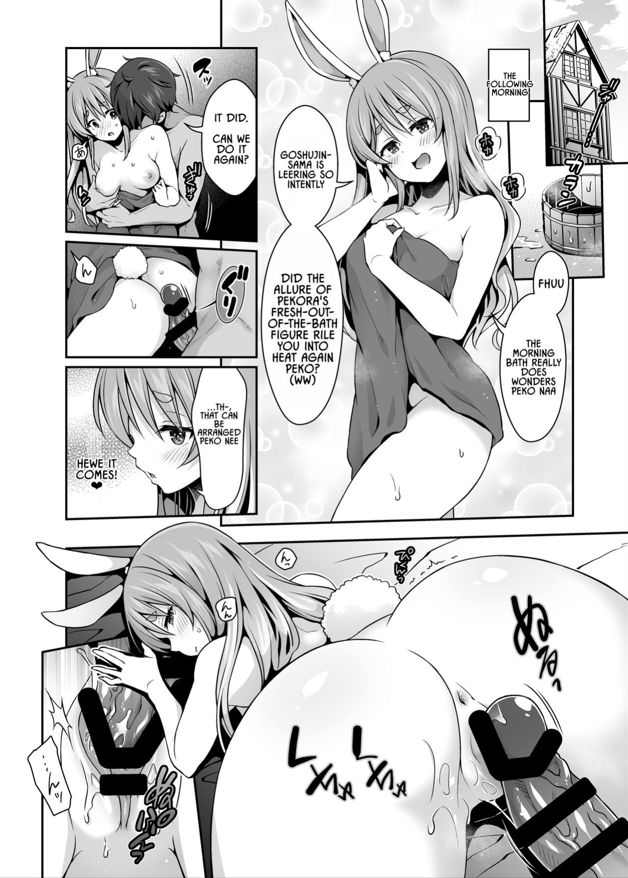 [Hachinoko P (hatigo)] Yasei no Usagi ga Nakama ni Naritasou ni Kochira o Miteiru | Wild Rabbit Is Looking At You As If It Wants To Be Friends (Usada Pekora) [Lidl Translations]