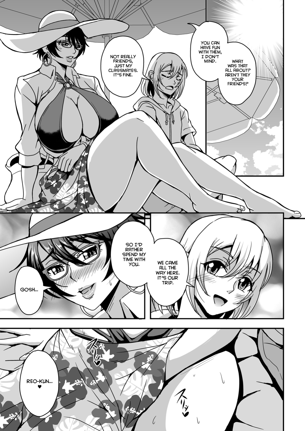 [MEAN MACHINE (Mifune Seijirou)] Arofour Dokushin BariCare Oba-san ga Yuujin no Musuko demo Aru Toshishita Danshi to no Kankei ni Hamaru Hanashi 2 Onsen Ryokou Hen [Project Valvrein]