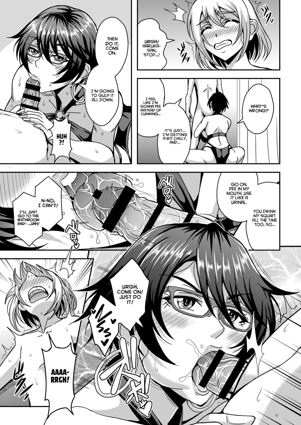 [MEAN MACHINE (Mifune Seijirou)] Arofour Dokushin BariCare Oba-san ga Yuujin no Musuko demo Aru Toshishita Danshi to no Kankei ni Hamaru Hanashi 2 Onsen Ryokou Hen [Project Valvrein]