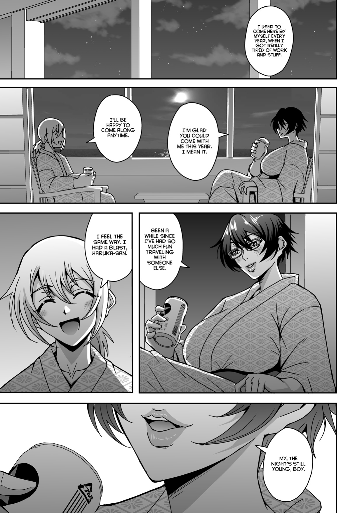 [MEAN MACHINE (Mifune Seijirou)] Arofour Dokushin BariCare Oba-san ga Yuujin no Musuko demo Aru Toshishita Danshi to no Kankei ni Hamaru Hanashi 2 Onsen Ryokou Hen [Project Valvrein]
