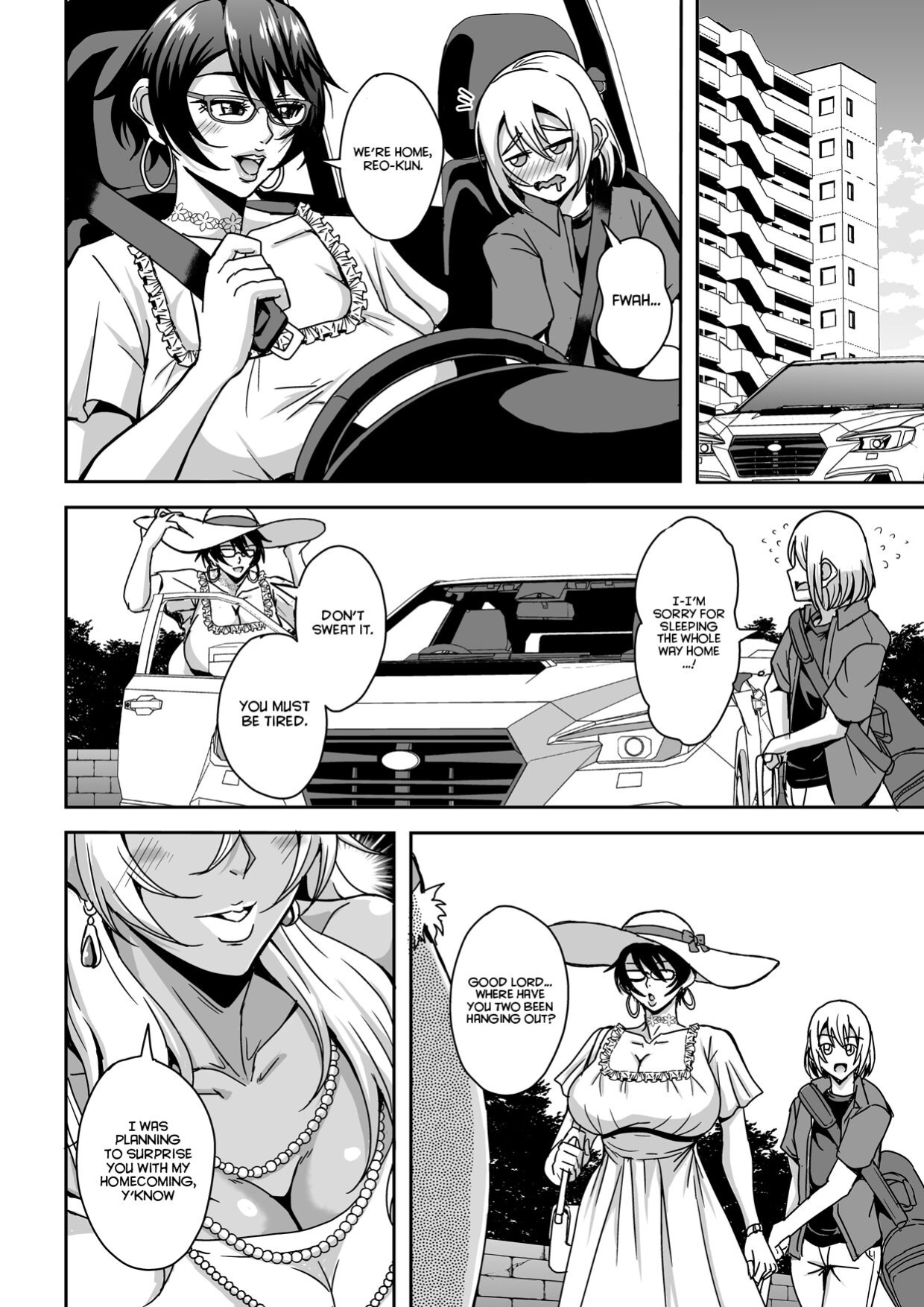 [MEAN MACHINE (Mifune Seijirou)] Arofour Dokushin BariCare Oba-san ga Yuujin no Musuko demo Aru Toshishita Danshi to no Kankei ni Hamaru Hanashi 2 Onsen Ryokou Hen [Project Valvrein]