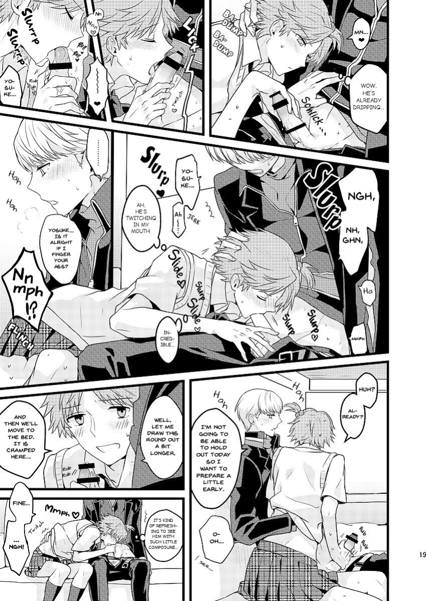 [Mithril (MAMI)] MY SWEET STRAWBERRY (Persona 4) [arix]