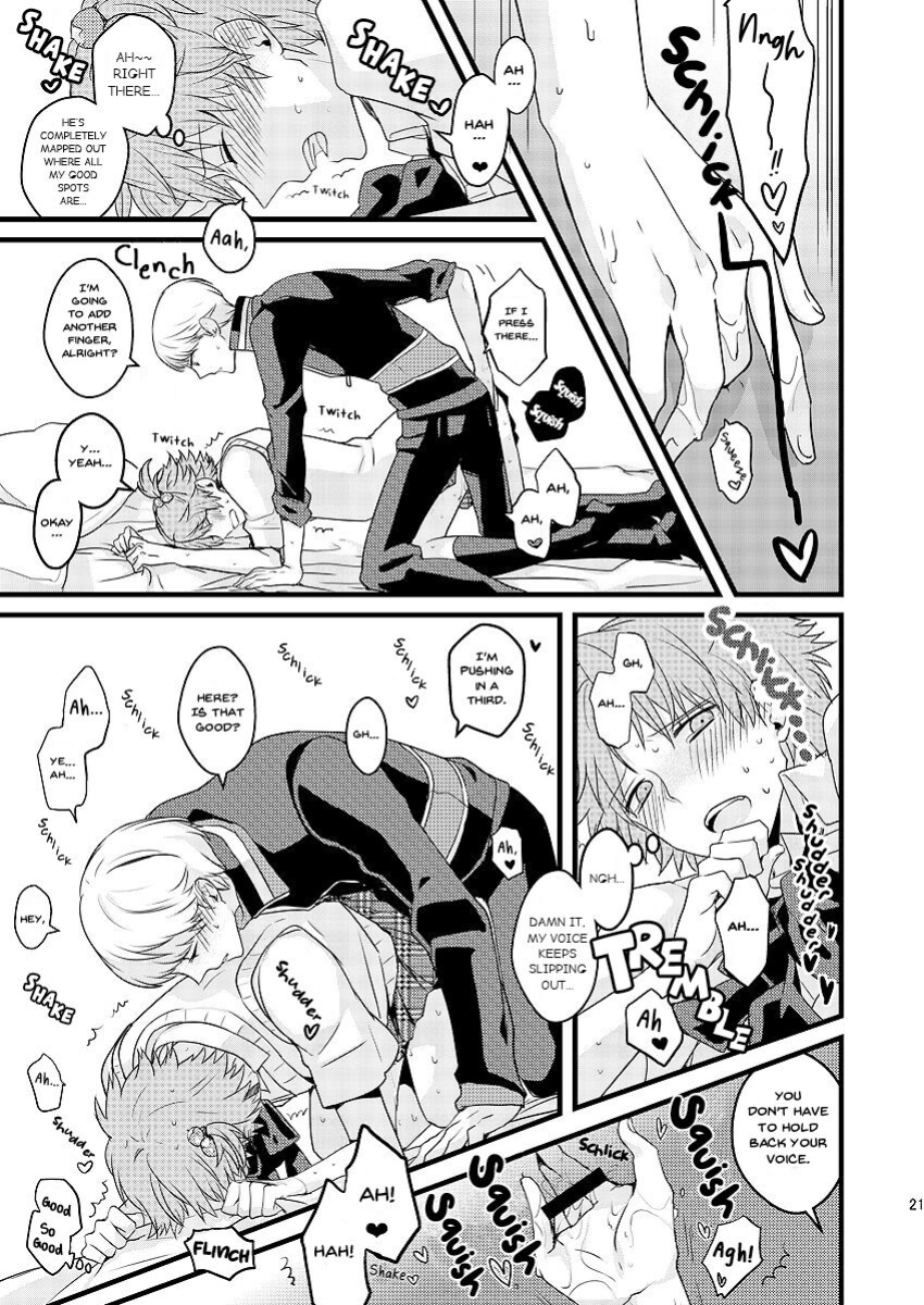 [Mithril (MAMI)] MY SWEET STRAWBERRY (Persona 4) [arix]