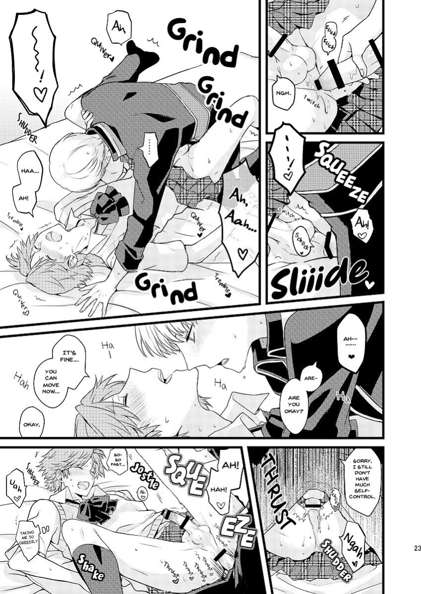 [Mithril (MAMI)] MY SWEET STRAWBERRY (Persona 4) [arix]