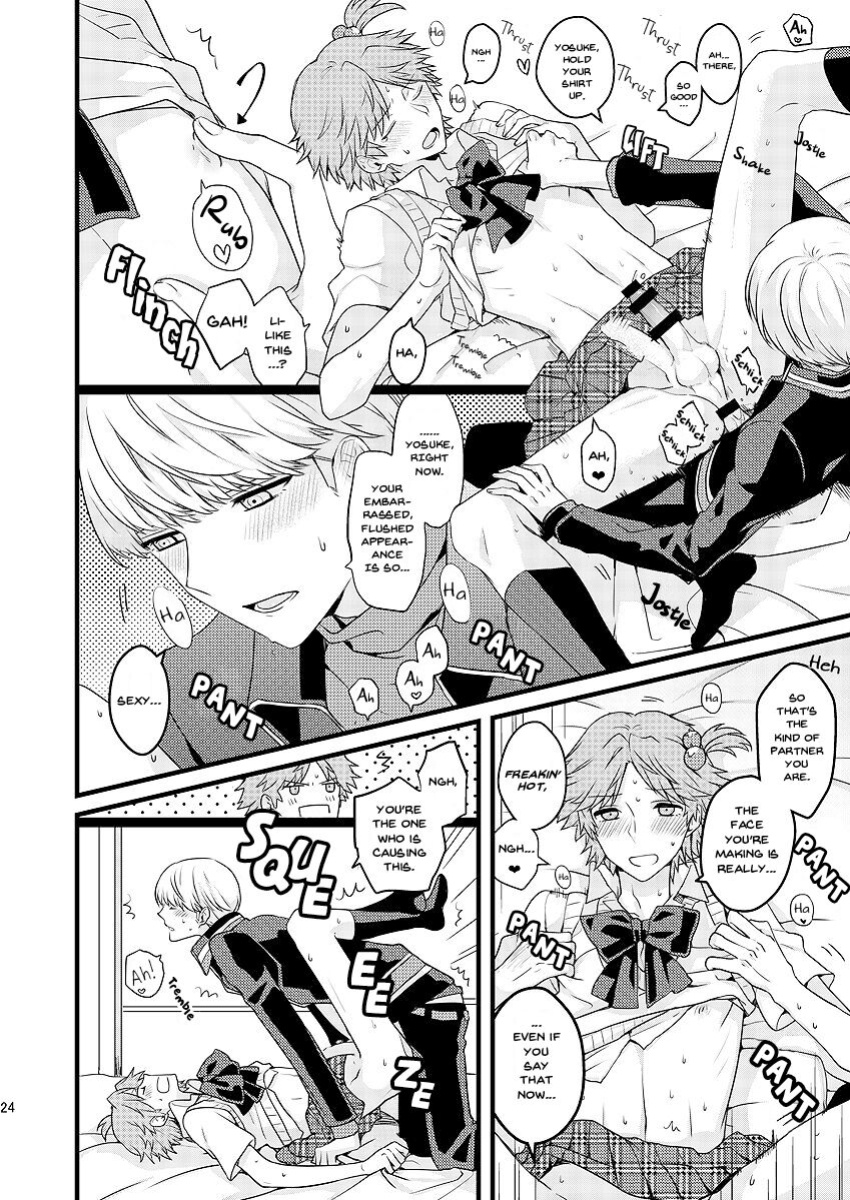 [Mithril (MAMI)] MY SWEET STRAWBERRY (Persona 4) [arix]