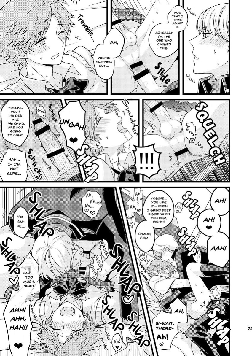 [Mithril (MAMI)] MY SWEET STRAWBERRY (Persona 4) [arix]
