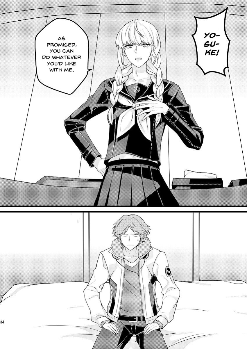 [Mithril (MAMI)] MY SWEET STRAWBERRY (Persona 4) [arix]