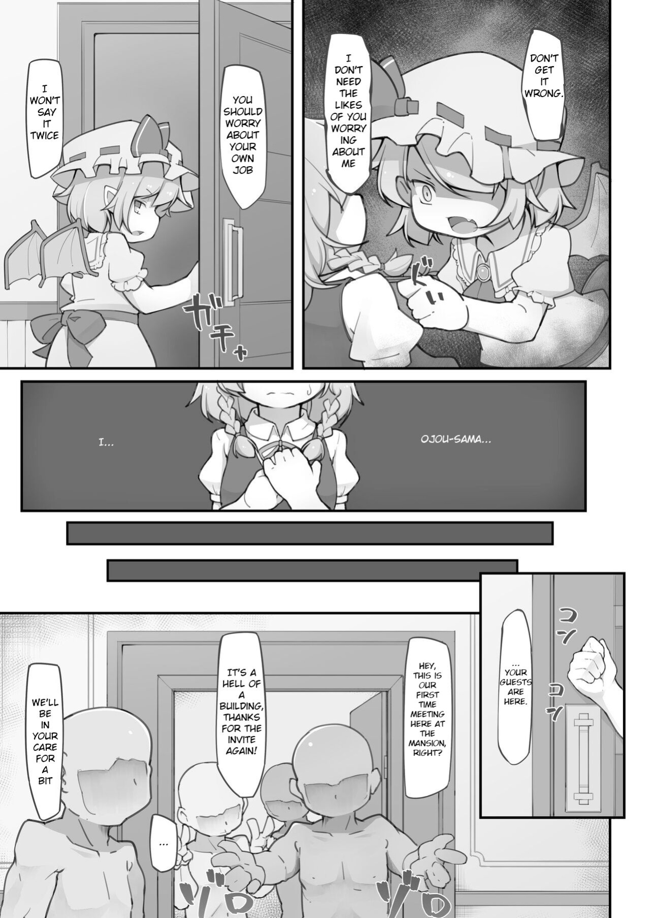 [Aparachiya (Kabu)] Koumakan no Daikokubashira | Scarlet Devil Mansion's Income Provider (Touhou Project)