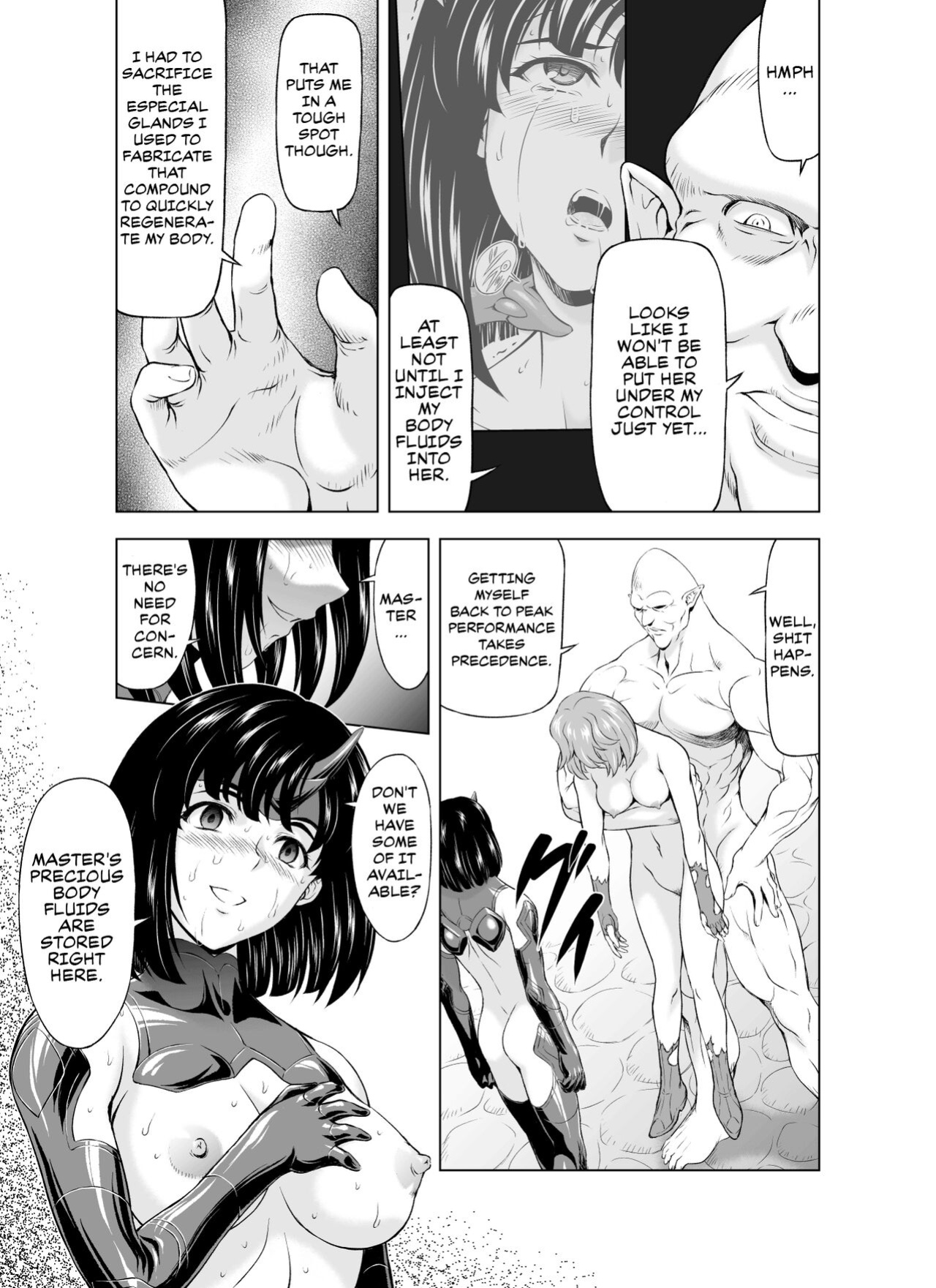 [MM Kan (Mukai Masayoshi)] Reties no Michibiki Vol. 6 {Chrysanthemum}
