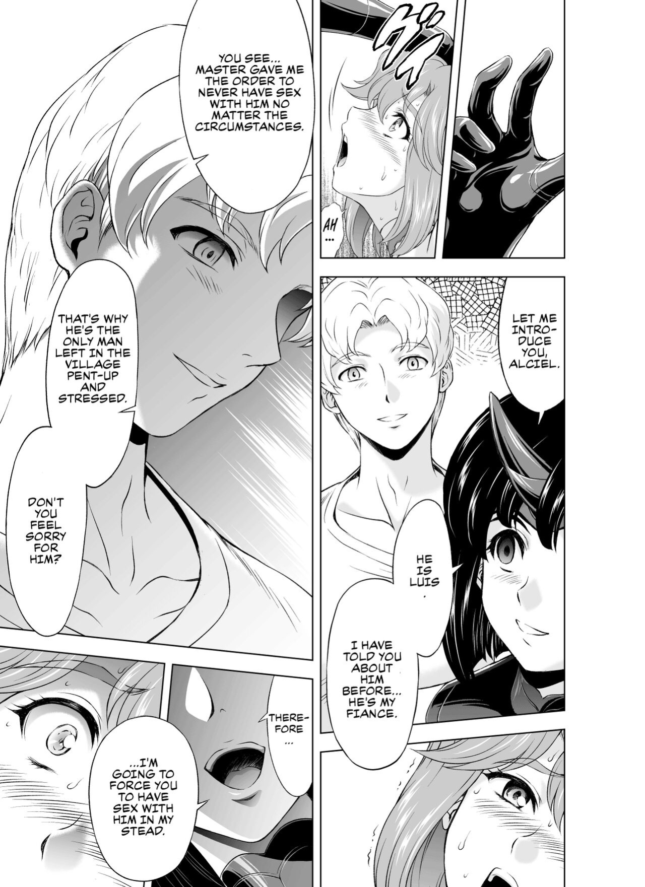 [MM Kan (Mukai Masayoshi)] Reties no Michibiki Vol. 6 {Chrysanthemum}