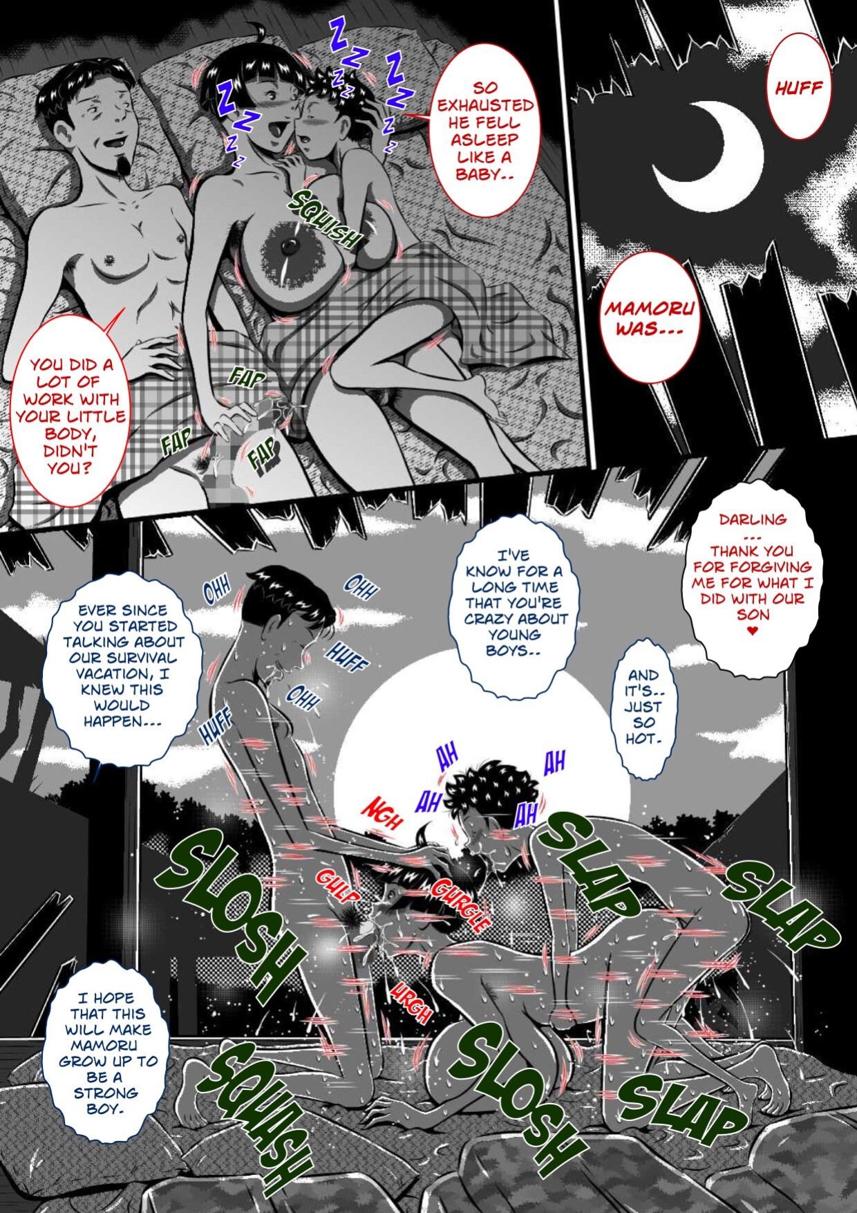 [Milkdou Shoukai (Milk Koubou)] Mama to Haikyo de Survival? Watashi (Mama) ga Musuko (Anata) o Kitaete Ageru! | Survival in Ruins with Mom