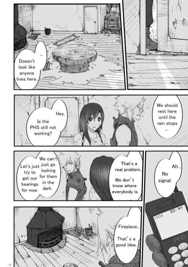 [Akanoiki (butchii)] Mysterious Mirror and Secret Moments (Final Fantasy VII)