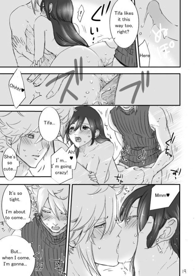 [Akanoiki (butchii)] Mysterious Mirror and Secret Moments (Final Fantasy VII)