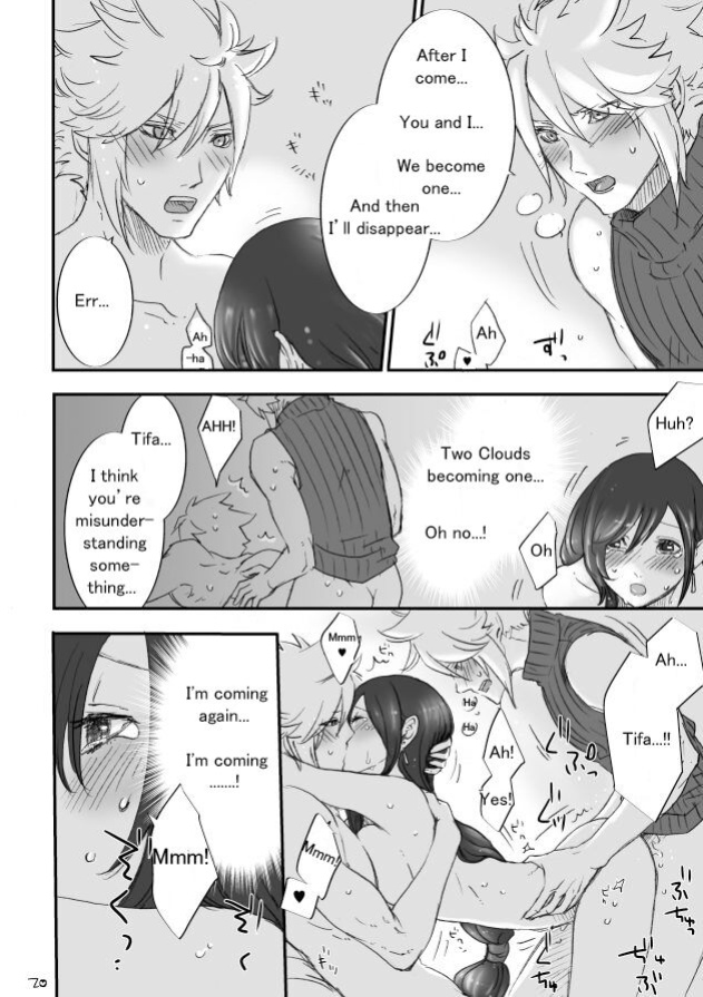 [Akanoiki (butchii)] Mysterious Mirror and Secret Moments (Final Fantasy VII)