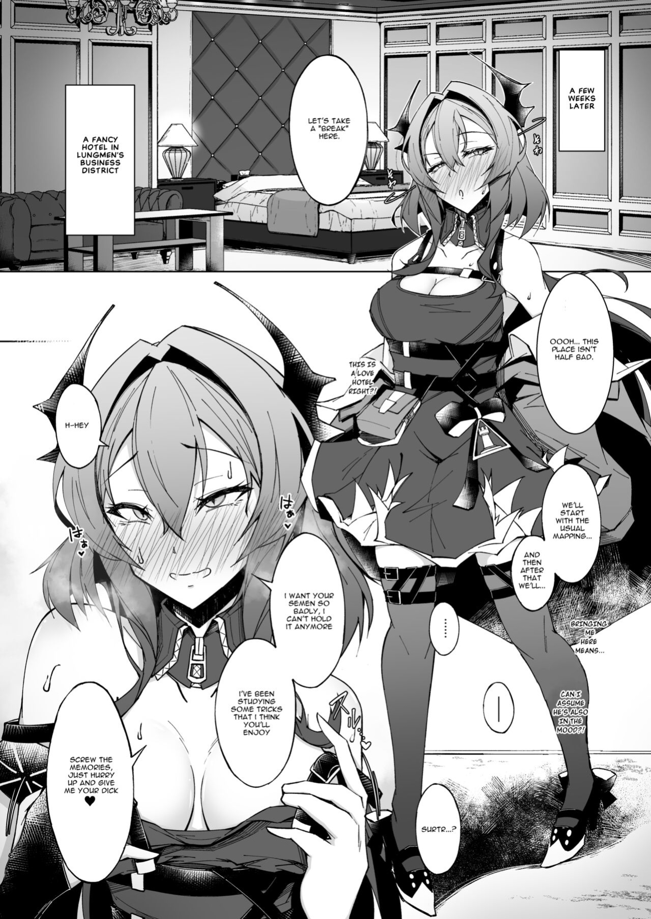 [eK-SHOP (Tsuizi)] Corruption Memories (Arknights)
