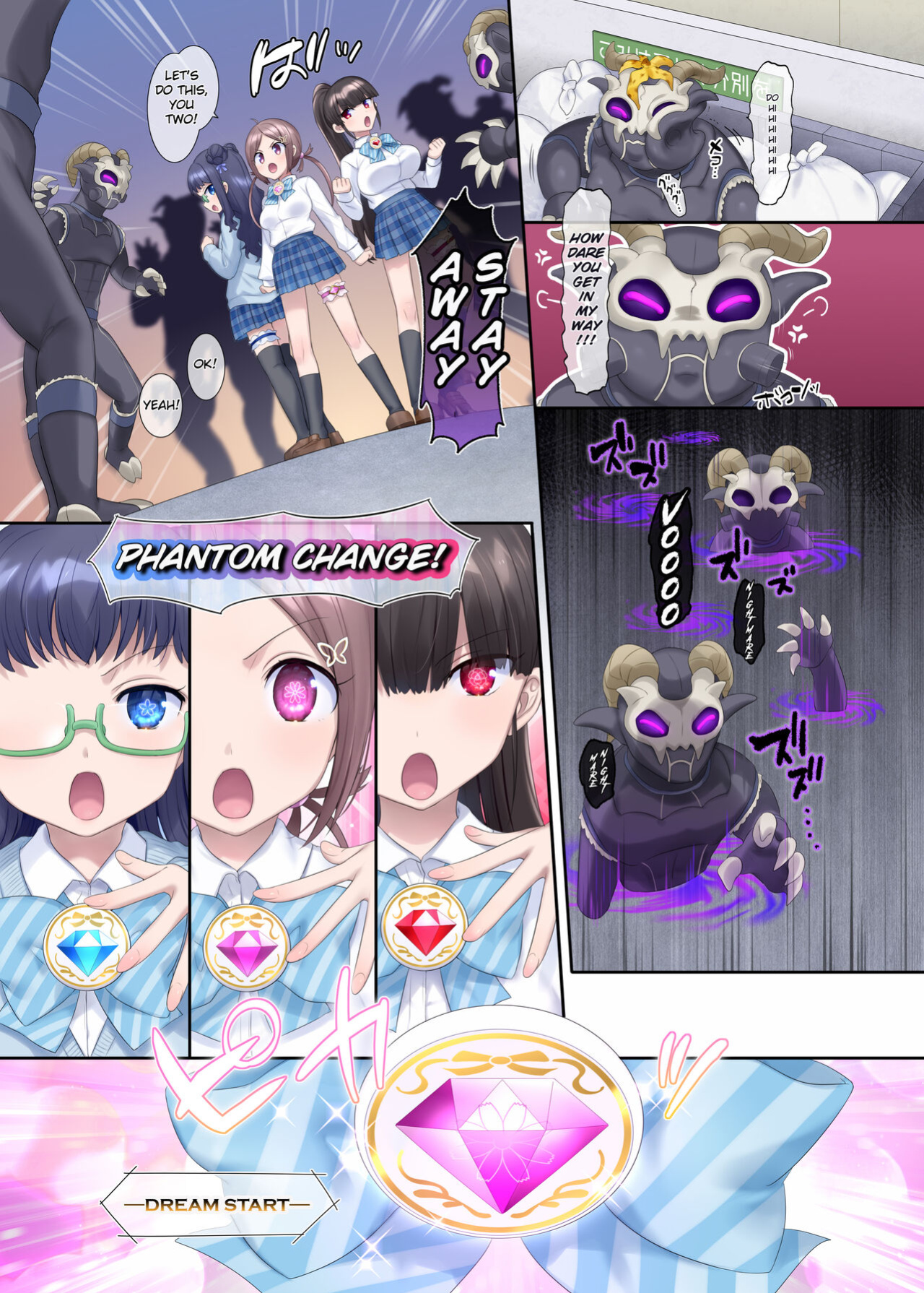 [Hairu Nukemichi (Arubento, Hiiragi Popura)] Mugen Seiki EX-Phantom Season 1 ~Karada o Otosareru Ruriiro no Mahou Shoujo~ [TheFrogManScans]