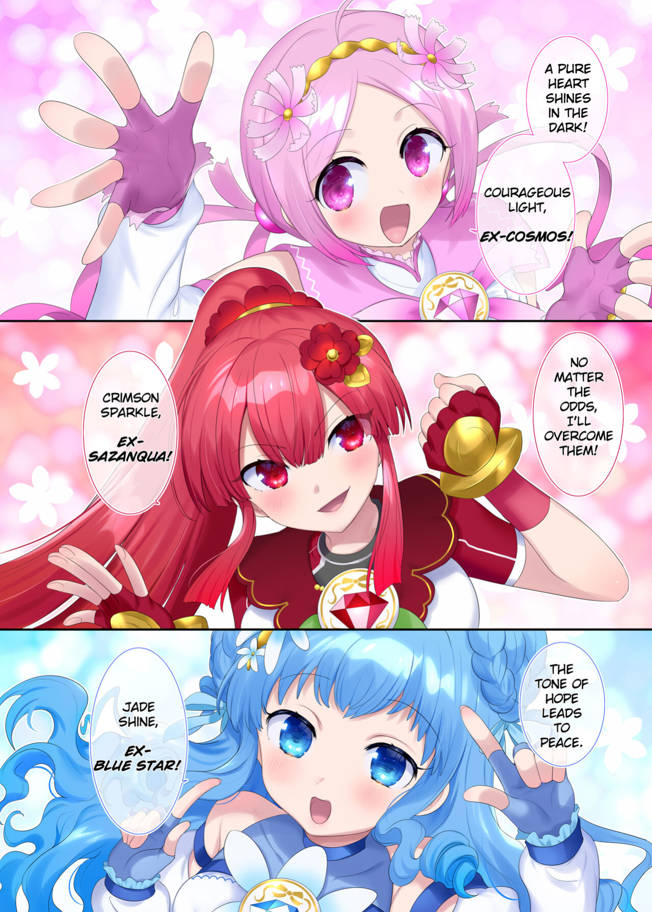 [Hairu Nukemichi (Arubento, Hiiragi Popura)] Mugen Seiki EX-Phantom Season 1 ~Karada o Otosareru Ruriiro no Mahou Shoujo~ [TheFrogManScans]