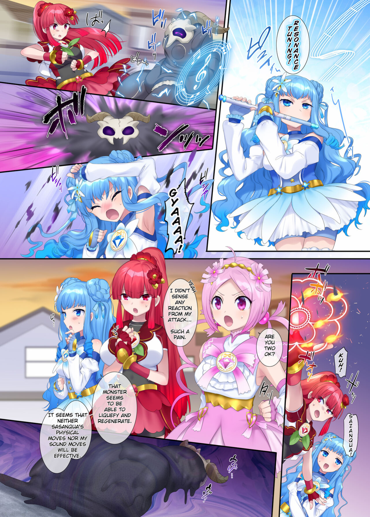 [Hairu Nukemichi (Arubento, Hiiragi Popura)] Mugen Seiki EX-Phantom Season 1 ~Karada o Otosareru Ruriiro no Mahou Shoujo~ [TheFrogManScans]
