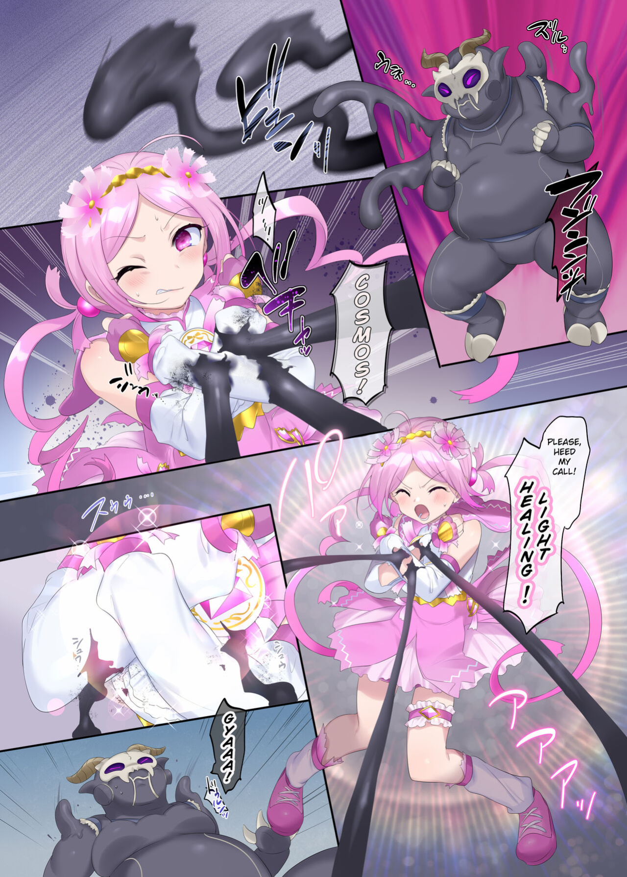 [Hairu Nukemichi (Arubento, Hiiragi Popura)] Mugen Seiki EX-Phantom Season 1 ~Karada o Otosareru Ruriiro no Mahou Shoujo~ [TheFrogManScans]