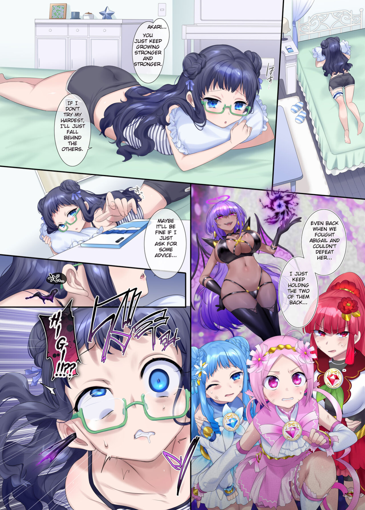 [Hairu Nukemichi (Arubento, Hiiragi Popura)] Mugen Seiki EX-Phantom Season 1 ~Karada o Otosareru Ruriiro no Mahou Shoujo~ [TheFrogManScans]
