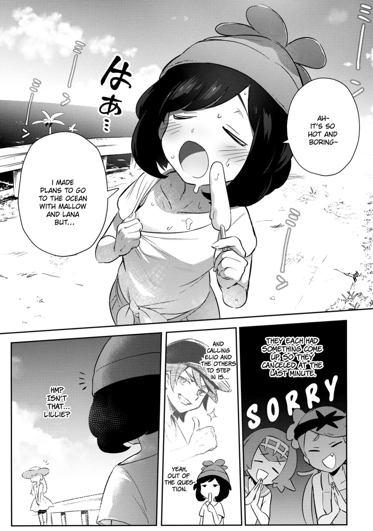 [Chouzankai (TER)] Onnanoko-tachi no Himitsu no Bouken 2 | Girl's Little Secret Adventure 2 (Pokémon Sun & Moon) [QuarantineScans]