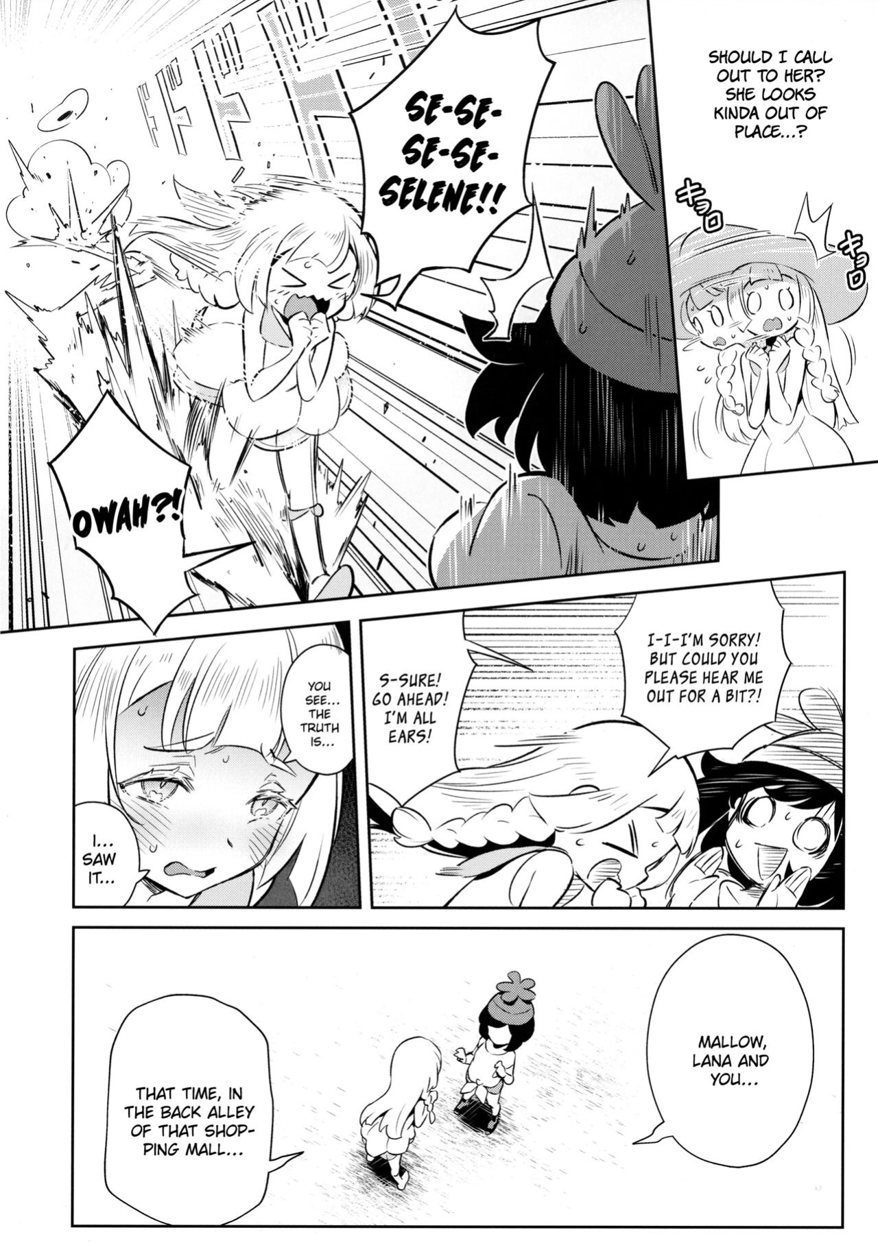 [Chouzankai (TER)] Onnanoko-tachi no Himitsu no Bouken 2 | Girl's Little Secret Adventure 2 (Pokémon Sun & Moon) [QuarantineScans]