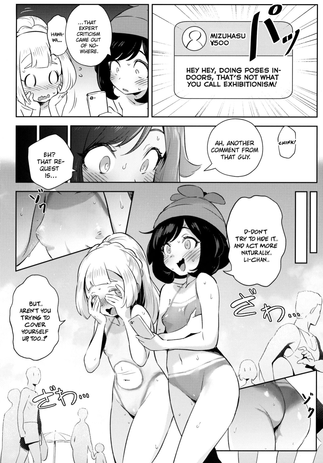 [Chouzankai (TER)] Onnanoko-tachi no Himitsu no Bouken 2 | Girl's Little Secret Adventure 2 (Pokémon Sun & Moon) [QuarantineScans]