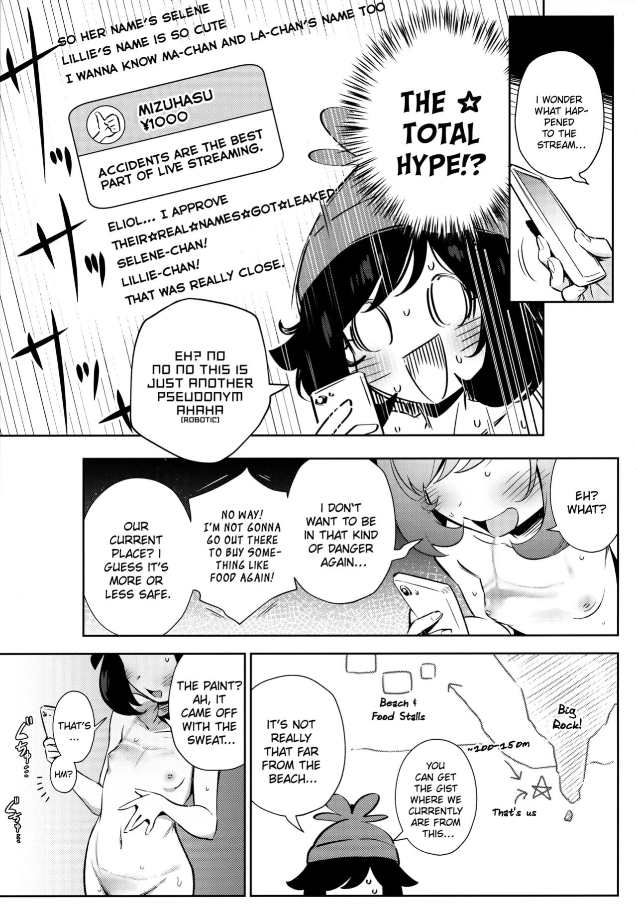 [Chouzankai (TER)] Onnanoko-tachi no Himitsu no Bouken 2 | Girl's Little Secret Adventure 2 (Pokémon Sun & Moon) [QuarantineScans]