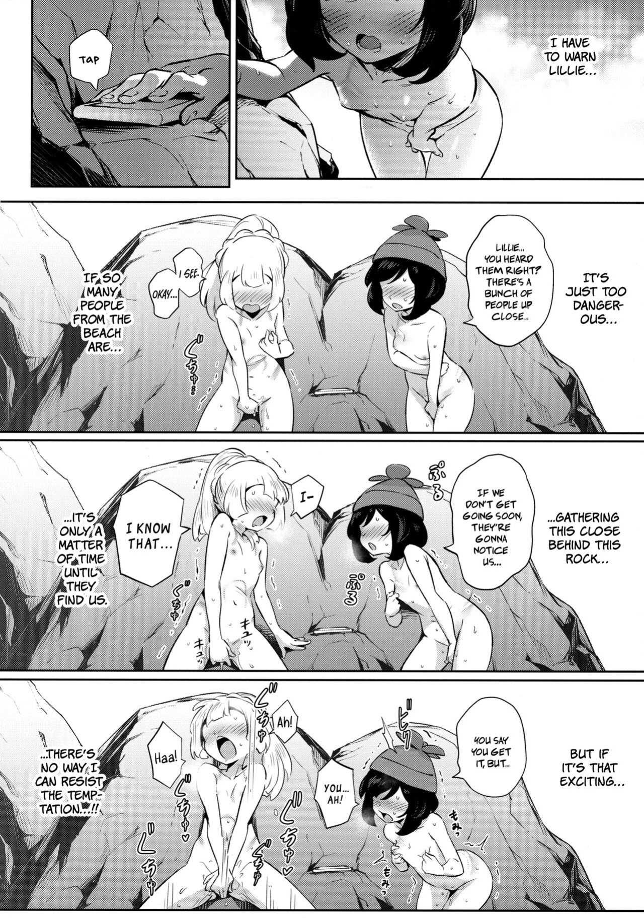 [Chouzankai (TER)] Onnanoko-tachi no Himitsu no Bouken 2 | Girl's Little Secret Adventure 2 (Pokémon Sun & Moon) [QuarantineScans]