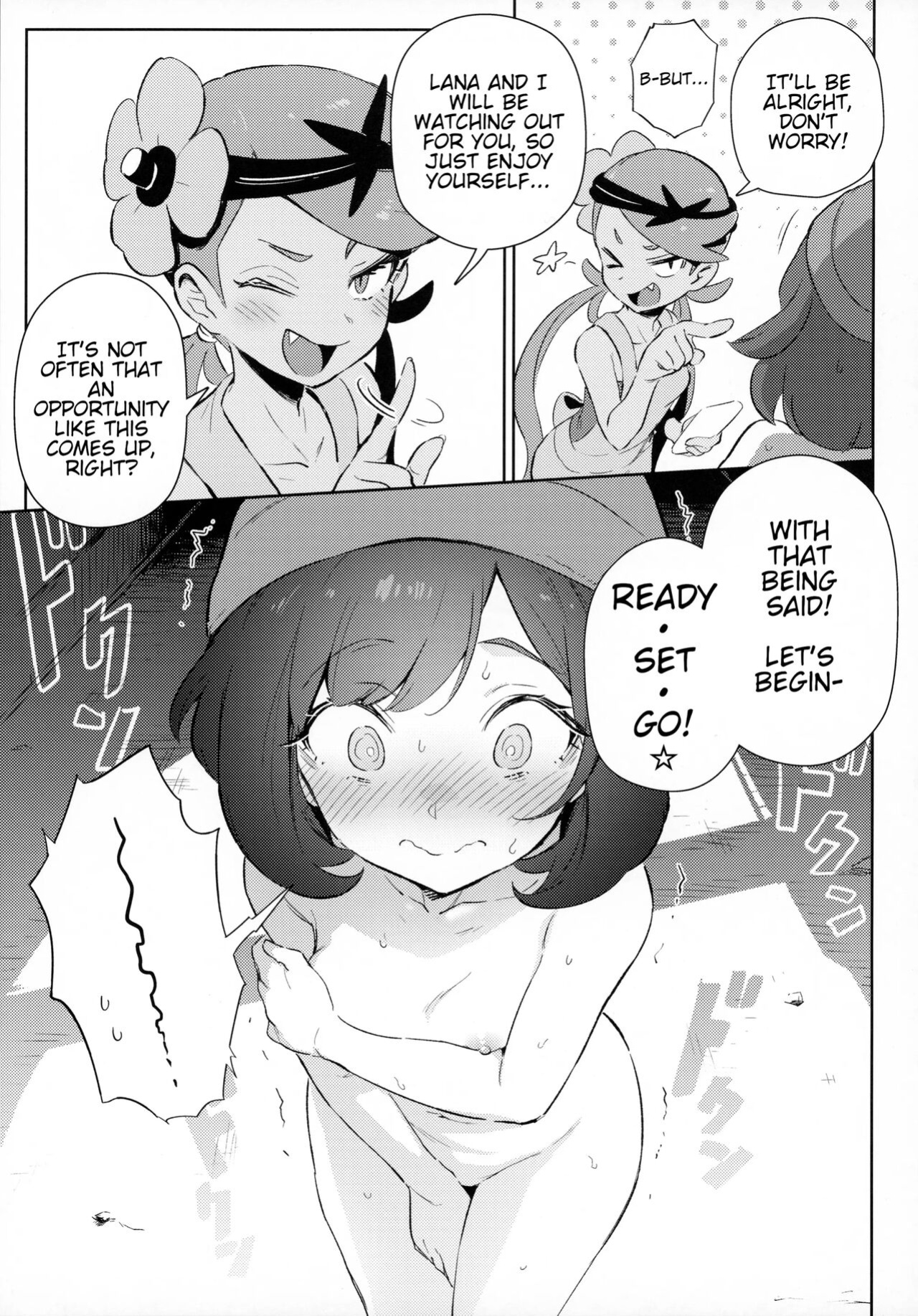 [Chouzankai (TER)] Onnanoko-tachi no Himitsu no Bouken 1 | Girl's Little Secret Adventure 1 (Pokémon Sun & Moon) [QuarantineScans]