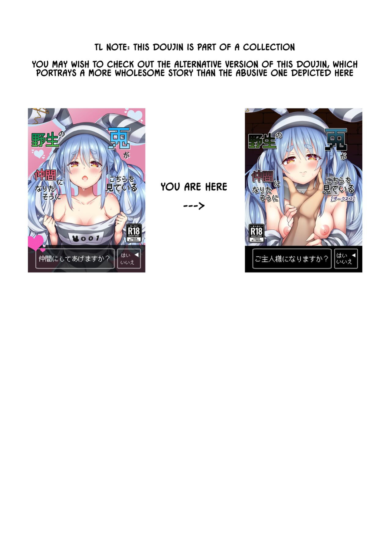 [Hachinoko P (hatigo)] Yasei no Usagi ga Nakama ni Naritasou ni Kochira wo Miteiru "Darkness" | Wild Rabbit Is Looking At You As If It Wants To Be Friends "Darkness" (Usada Pekora) [Lidl Translations]