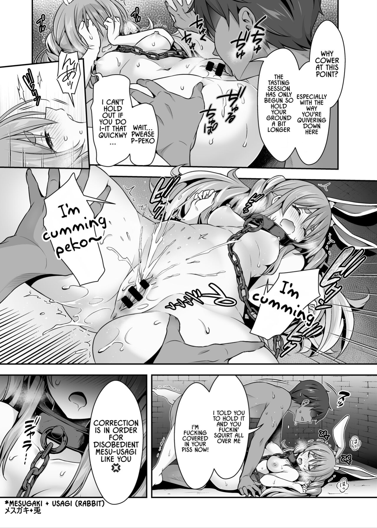 [Hachinoko P (hatigo)] Yasei no Usagi ga Nakama ni Naritasou ni Kochira wo Miteiru "Darkness" | Wild Rabbit Is Looking At You As If It Wants To Be Friends "Darkness" (Usada Pekora) [Lidl Translations]
