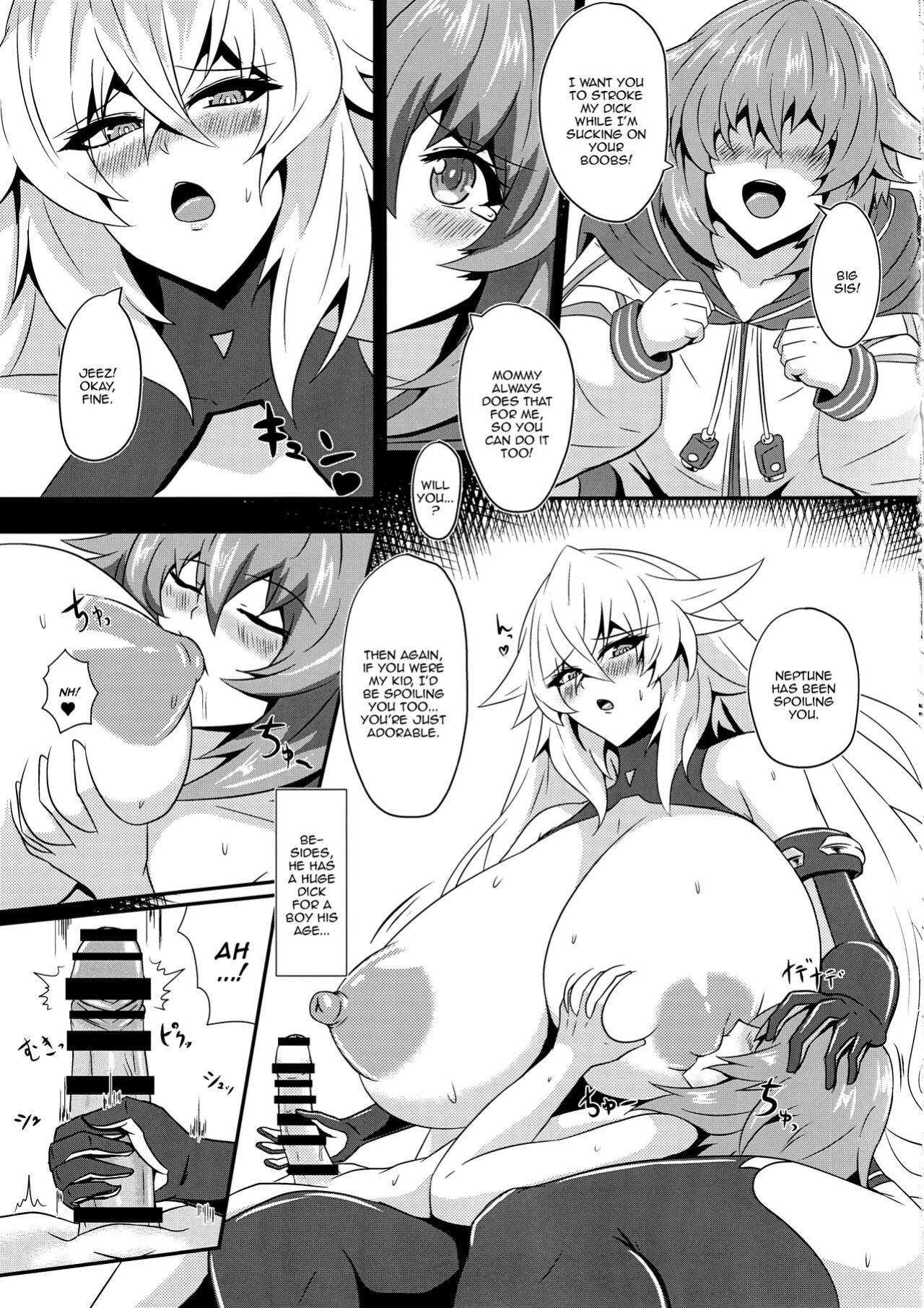 [Shiro Brownie (Seshiro)] Pleasure Heart -NOIRE- (Hyperdimension Neptunia)