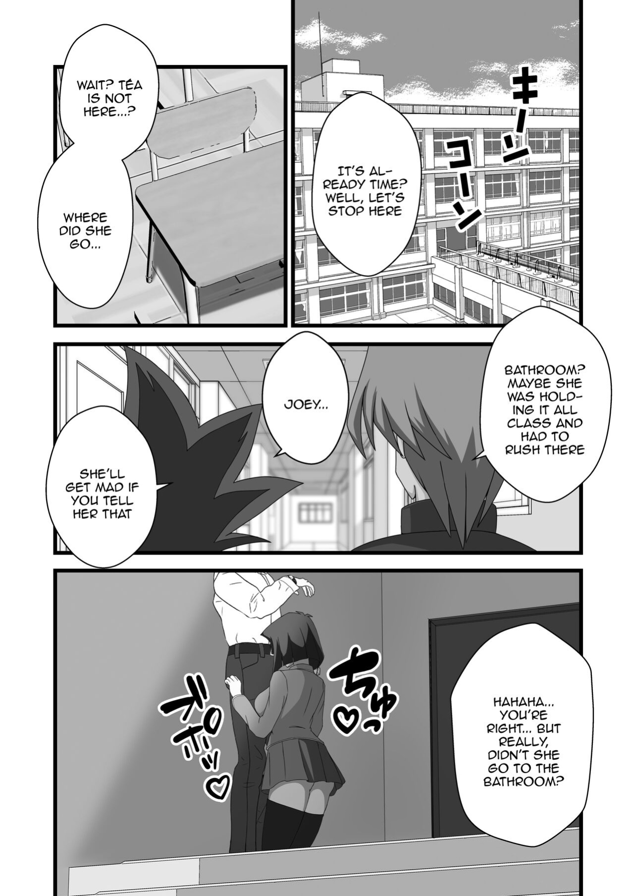 [Falling Consciousness (TAK)] Taishou ni Totte Control o Uru - Gain control for the subject | Take control of the target (Yu-Gi-Oh!) [Grosso]
