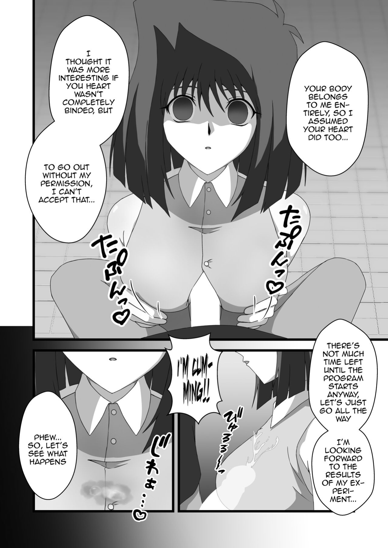[Falling Consciousness (TAK)] Taishou ni Totte Control o Uru - Gain control for the subject | Take control of the target (Yu-Gi-Oh!) [Grosso]