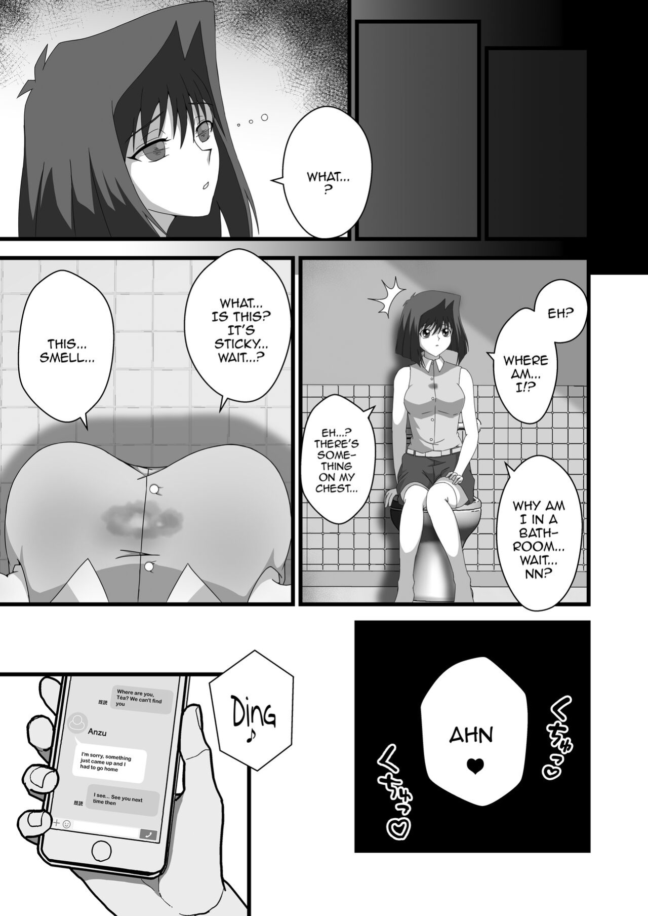 [Falling Consciousness (TAK)] Taishou ni Totte Control o Uru - Gain control for the subject | Take control of the target (Yu-Gi-Oh!) [Grosso]
