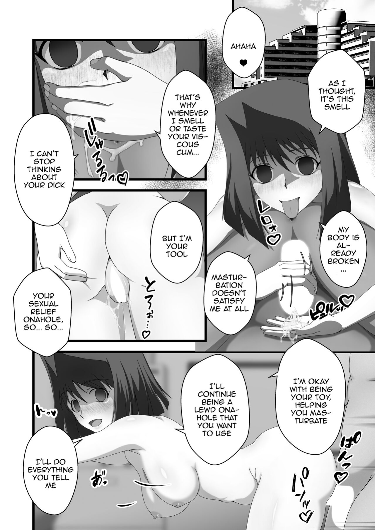 [Falling Consciousness (TAK)] Taishou ni Totte Control o Uru - Gain control for the subject | Take control of the target (Yu-Gi-Oh!) [Grosso]