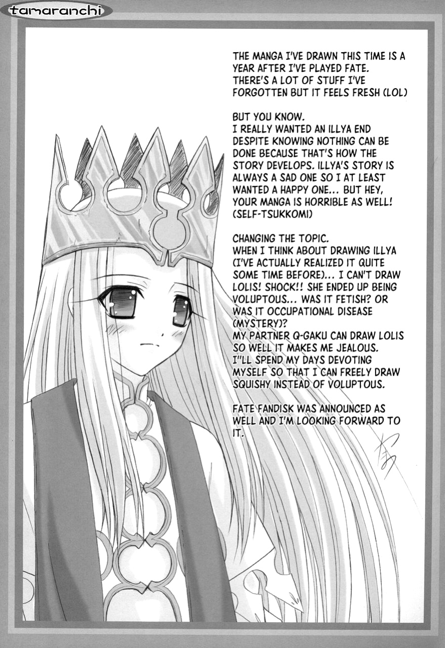 (CR37) [TAMARANCHI (Q-Gaku, Shinbo Tamaran)] Angelic Devil (Fate/stay night) [EHCOVE]