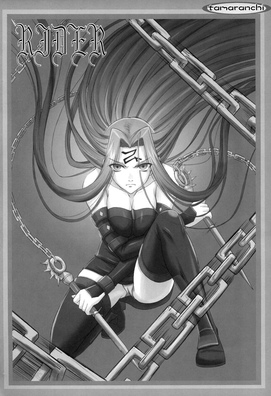 (CR37) [TAMARANCHI (Q-Gaku, Shinbo Tamaran)] Angelic Devil (Fate/stay night) [EHCOVE]